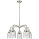 Bell 5 Light 23.00 inch Chandelier
