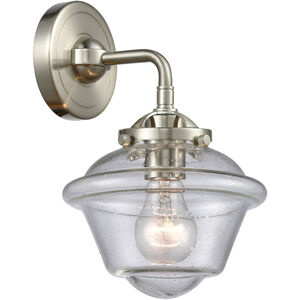 Nouveau Small Oxford LED 8 inch Brushed Satin Nickel Sconce Wall Light in Seedy Glass, Nouveau