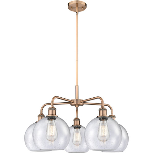 Athens 5 Light 26 inch Antique Copper Chandelier Ceiling Light in Seedy