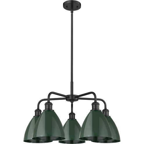 Ballston Dome 5 Light 25.5 inch Matte Black Chandelier Ceiling Light in Green