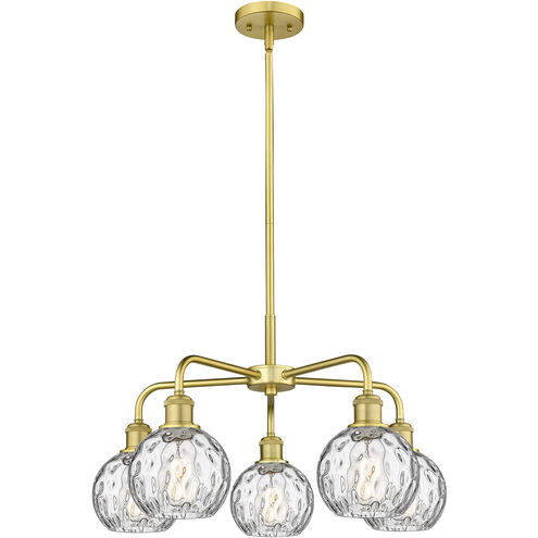 Athens Water Glass 5 Light 23.88 inch Satin Gold Chandelier Ceiling Light