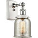 Ballston Bell 1 Light 5.00 inch Wall Sconce