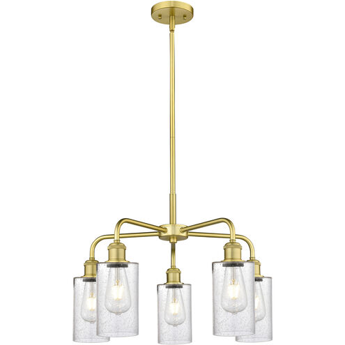Clymer 5 Light 21.88 inch Satin Gold and Seedy Chandelier Ceiling Light