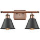 Ballston Smithfield 2 Light 16 inch Antique Copper Bath Vanity Light Wall Light