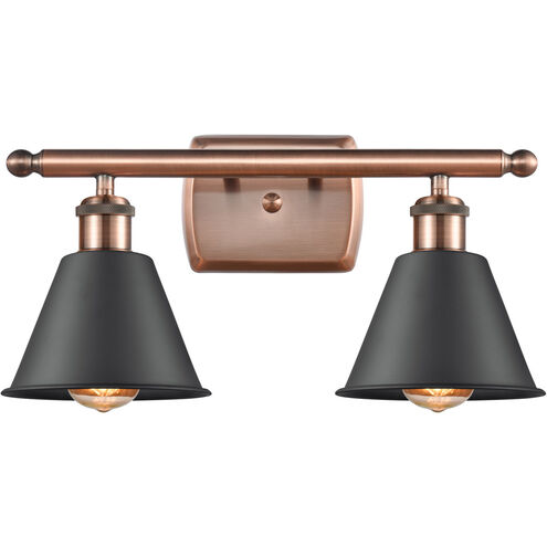 Ballston Smithfield 2 Light 16 inch Antique Copper Bath Vanity Light Wall Light