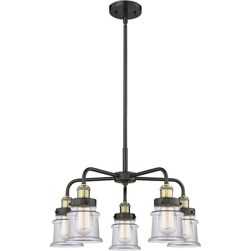 Canton 5 Light 23.25 inch Black Antique Brass Chandelier Ceiling Light
