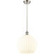 Ballston White Venetian 1 Light 12.00 inch Pendant