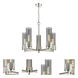 Bolivar 5 Light 25 inch Polished Nickel Chandelier Ceiling Light in Light Smoke Glass