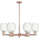 Preston 6 Light 23.88 inch Antique Copper Chandelier Ceiling Light in Clear Glass