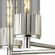 Bolivar 5 Light 25 inch Polished Nickel Chandelier Ceiling Light in Light Smoke Glass