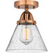 Nouveau 2 Large Cone 1 Light 8 inch Antique Copper Semi-Flush Mount Ceiling Light in Seedy Glass