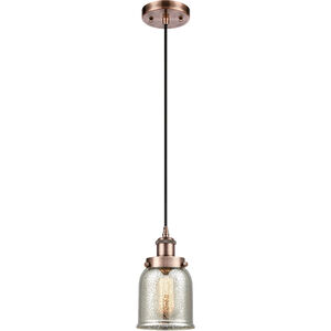 Ballston Bell 1 Light 5 inch Antique Copper Mini Pendant Ceiling Light, Small Bell