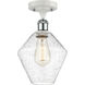 Ballston Cindyrella 1 Light 8.00 inch Semi-Flush Mount