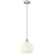 Edison White Venetian 1 Light 10.00 inch Mini Pendant