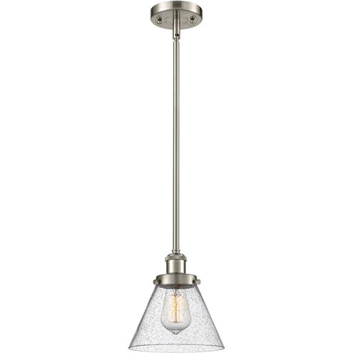 Ballston Large Cone LED 8 inch Brushed Satin Nickel Pendant Ceiling Light in Seedy Glass, Ballston