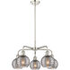 Ballston Athens Deco Swirl 5 Light 23.88 inch Polished Nickel Stem Hung Chandelier Ceiling Light in Light Smoke Deco Swirl Glass
