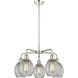 Eaton 5 Light 23.5 inch Polished Nickel and Clear Chandelier Ceiling Light