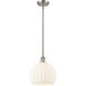 Ballston White Venetian 1 Light 10.00 inch Mini Pendant