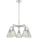 Conesus 5 Light 24 inch Polished Chrome Chandelier Ceiling Light