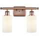 Ballston Clymer 2 Light 16 inch Antique Copper Bath Vanity Light Wall Light in Matte White Glass, Ballston