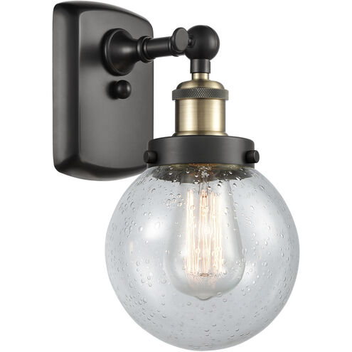 Ballston Beacon 1 Light 6 inch Black Antique Brass Sconce Wall Light in Seedy Glass