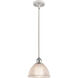 Ballston Arietta 1 Light 8.00 inch Pendant