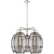 Ballston Vaz 5 Light 28 inch Polished Nickel Stem Hung Chandelier Ceiling Light in Light Smoke Glass