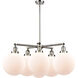 Franklin Restoration X-Large Beacon 6 Light 33 inch Polished Nickel Chandelier Ceiling Light in Incandescent, Matte White Glass, Franklin Restoration