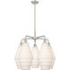 Cascade 5 Light 26.00 inch Chandelier