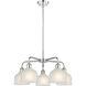 Dayton 5 Light 23.5 inch Polished Chrome Chandelier Ceiling Light in White