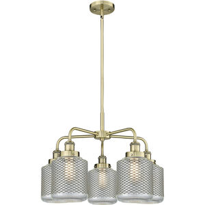 Edison 5 Light 24 inch Antique Brass Chandelier Ceiling Light