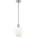 Ballston Cindyrella 1 Light 8 inch Polished Chrome Mini Pendant Ceiling Light in Incandescent, Matte White Glass