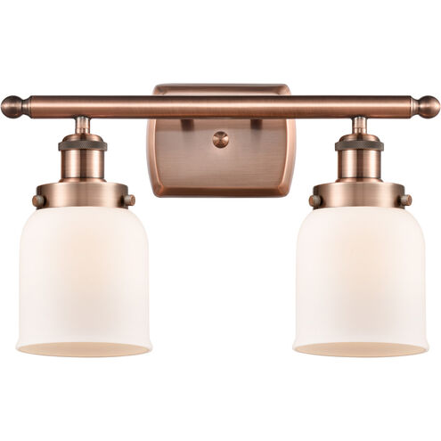 Ballston Small Bell 2 Light 16 inch Antique Copper Bath Vanity Light Wall Light in Matte White Glass