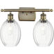 Ballston Preston 2 Light 16.25 inch Antique Brass Bath Vanity Light Wall Light in Clear
