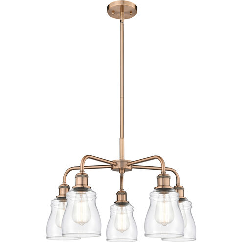 Ellery 5 Light 22.75 inch Antique Copper Chandelier Ceiling Light in Clear
