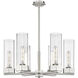 Claverack 6 Light 28.38 inch Chandelier