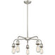 Ballston 5 Light 18 inch Satin Nickel Chandelier Ceiling Light