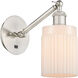 Ballston Hadley 1 Light 5.30 inch Wall Sconce