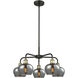 Fenton 5 Light 24.5 inch Black Antique Brass Chandelier Ceiling Light in Plated Smoke Glass
