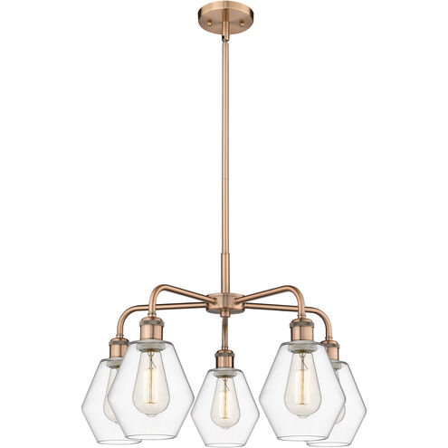 Cindyrella 5 Light 24 inch Antique Copper Chandelier Ceiling Light in Clear