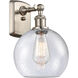 Ballston Athens LED 8 inch Brushed Satin Nickel Sconce Wall Light in Seedy Glass, Ballston
