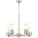 Bolivar 5 Light 25.00 inch Chandelier