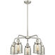 Bell 5 Light 23.00 inch Chandelier
