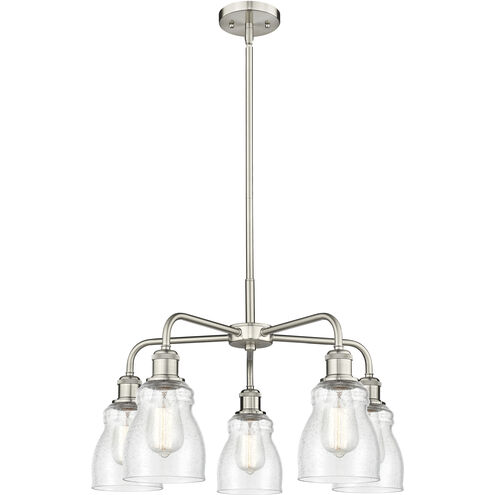 Ellery 5 Light 22.75 inch Satin Nickel and Seedy Chandelier Ceiling Light