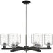 Arcadia Cobbleskill 6 Light 34.75 inch Matte Black Chandelier Ceiling Light in Deco Swirl