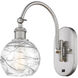 Ballston Athens Deco Swirl 1 Light 6.00 inch Wall Sconce