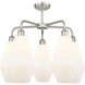 Cindyrella 5 Light 25 inch Satin Nickel and Cased Matte White Chandelier Ceiling Light