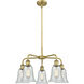 Hanover 5 Light 24.25 inch Brushed Brass Chandelier Ceiling Light in Fishnet Glass