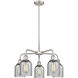 Caledonia 5 Light 23.00 inch Chandelier