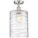 Ballston Cobbleskill 1 Light 9 inch Brushed Satin Nickel Semi-Flush Mount Ceiling Light
